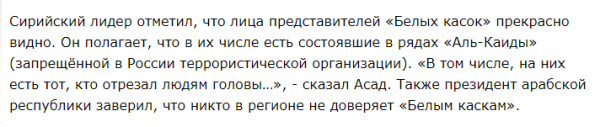 Одним головорезом меньше
