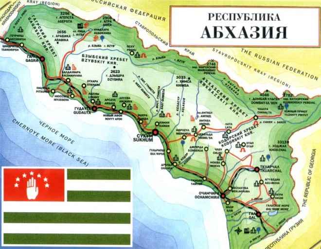 Когда Грузия поставит точку в территориальном вопросе с Абхазией?