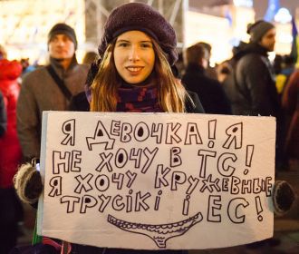 Исторический «Момент»