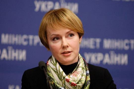 Знаковая отставка в МИД Украины