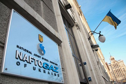 Украина внаглую угрожает воровством газа