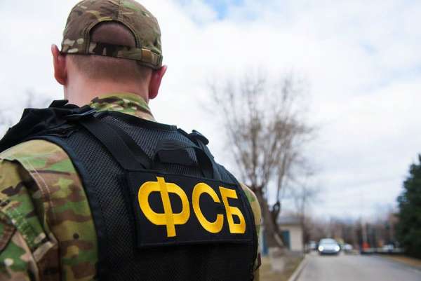 ФСБ задержала украинскую шпионку в Севастополе