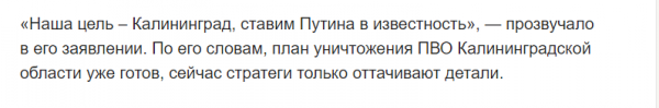 Когда пошло не по сценарию!