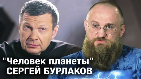 О чём мечтает человек с безграничными возможностями?
