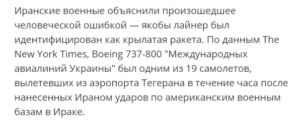 Доверяй, но проверяй