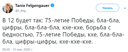 «Эхо Москвы» продаст Великую Победу, а Запад за ценой не постоит