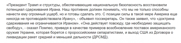 Второй после бен Ладена