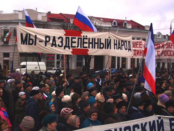 Русская идентичность белорусских граждан