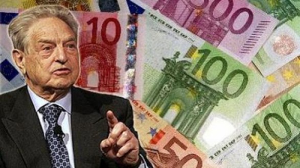 В Генпрокуратуре Украины признали, что находятся на содержании у Сороса