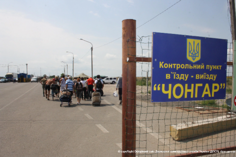 К лету Украина атакует русский Крым