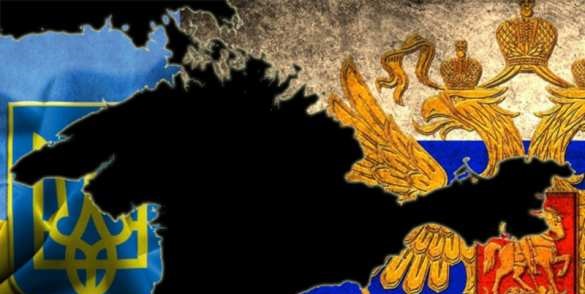 Террористы решили забрать у Украины российский Крым