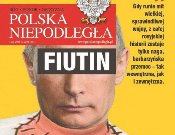 Польский журнал поглумился над Путиным. Будет ли возбуждено уголовное дело?