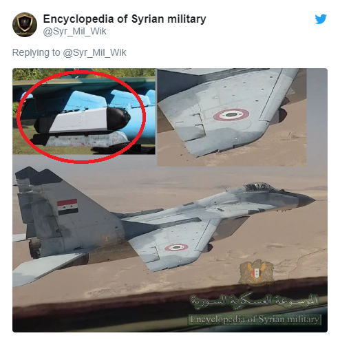 В Сирии засветился уникальный МиГ-29 «пятого поколения»