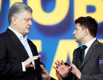 Мекка стабильности
