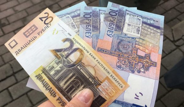 Белоруссия — накануне обвала национальной валюты?