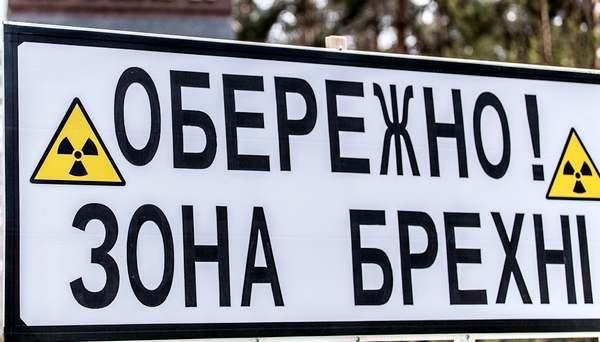 «Одного крымского мальчика даже расстреляли...»