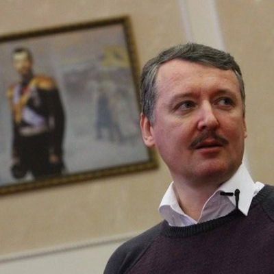 Выдержат ли Путин и Россия «идеальный шторм»?: Стрелков о сложившейся ситуации