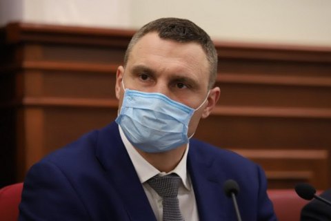 Рейтинг мэров