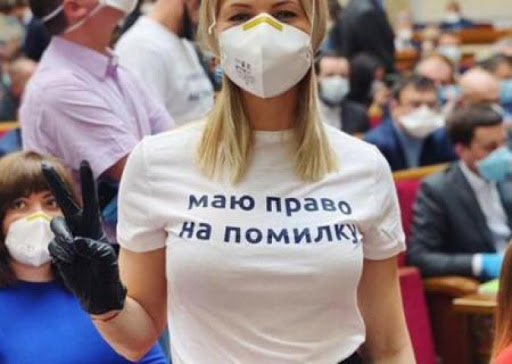 Сумчатые пингвины Африки