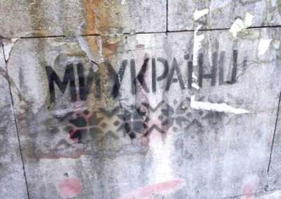 Cамовыгорание и самовымирание