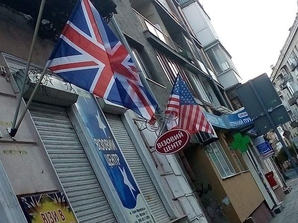 Пандемическая прогулка в затерянный мир Галиции