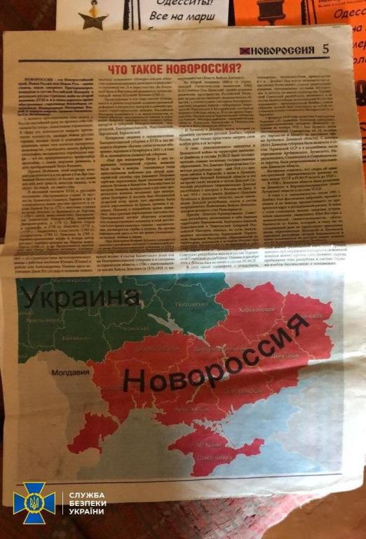 СБУ Зеленского ненавидит русскую Одессу – сопротивление Города-Героя продолжается