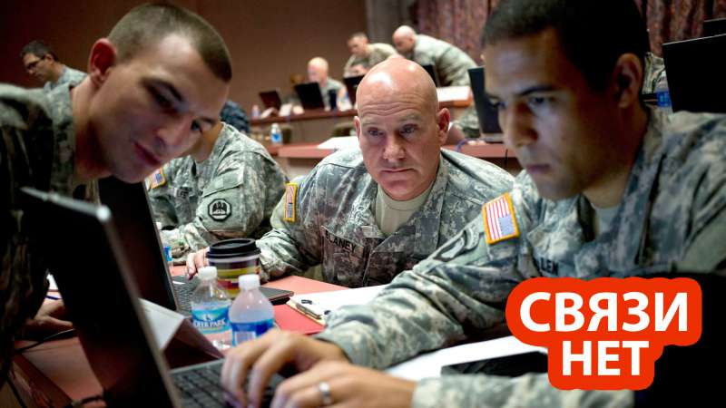 Россия может оставить США без Интернета