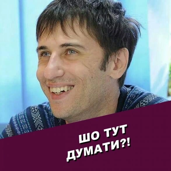 Называл русских «свинособаками»: кого Зе хочет сделать «смотрящим по мове»
