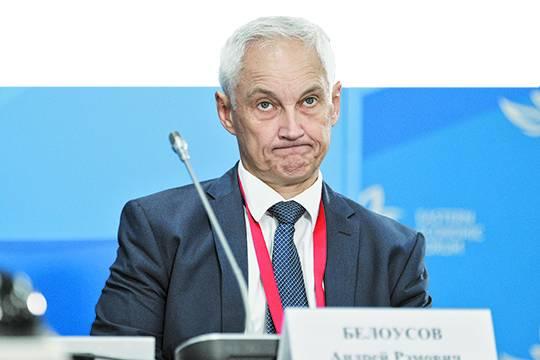 «Красная тряпка» для «белых негров»