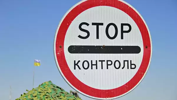 В Крыму задержали украинца при попытке незаконно проникнуть в Россию