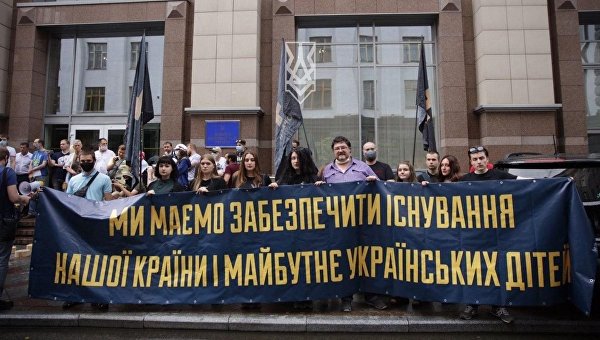 Украинизированные фашисты. Вивисекция символов и лозунгов