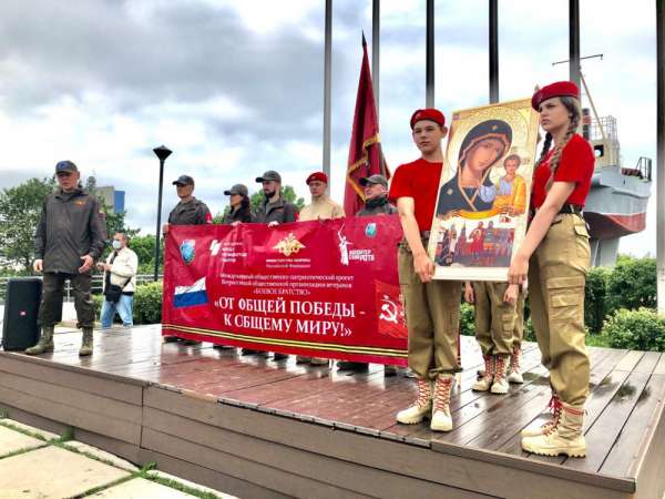 Во Владивостоке дали старт патриотическому автопробегу «От общей победы – к общему миру!»