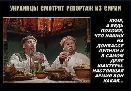 Сергей Мельничук рассказал как ему удалось захватить 55 псковских десантников в Донбассе