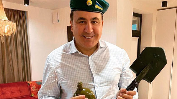 Член Михо