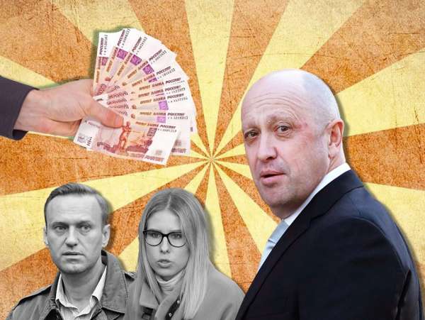 Пригожин выкупил долг навальнистов у «Московского школьника» - теперь Навальный торчит бизнесмену 87,7 млн рублей