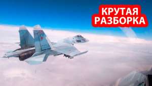 Один российский истребитель разобрался с двумя военными самолётами США у берегов Крыма