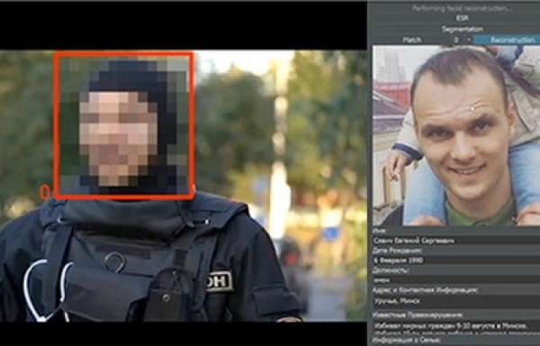 Давление растёт: белорусский айтишник показал программу, распознающую лица силовиков под масками