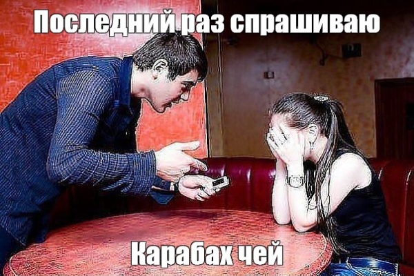 Зад Кардашьян