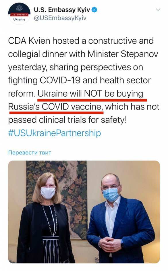 Страшное унижение: США прямо заявляют, что Украина — это их колония