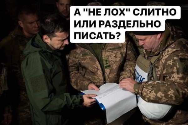 Время расплаты: Януковича уволили незаконно! — Конституционный позор Зеленского