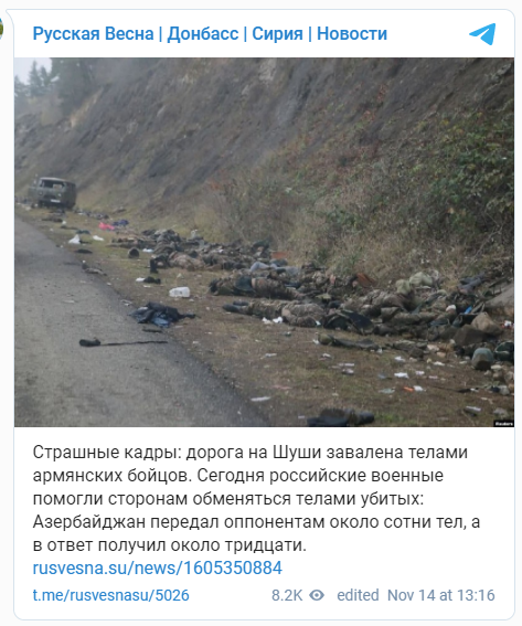 Карабах завален телами убитых: Армия России помогает Армении и Азербайджану