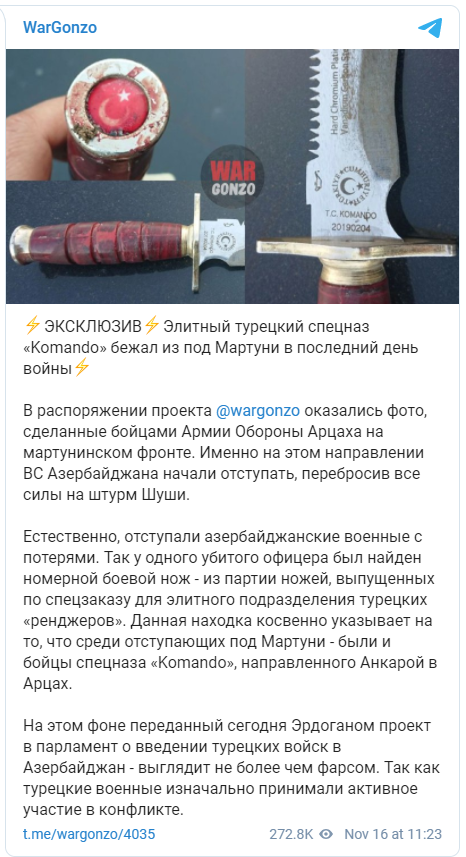 В сети появилось подтверждение побега турецкого спецназа из Карабаха