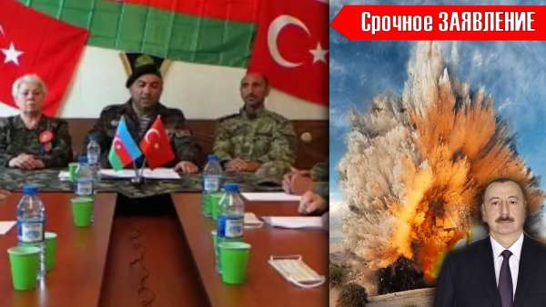 Азербайджанские ветераны о ситуации в Нагорном Карабахе