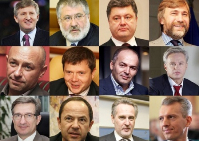 Запад начал зачистку украинских олигархов