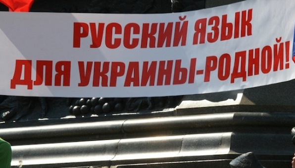 Украинцы отказываются говорить на мове из-под палки – Google и Червоненко подтверждают