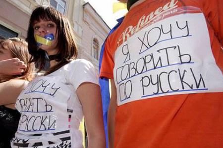 Медведчук может восстановить права миллионов русскоязычных