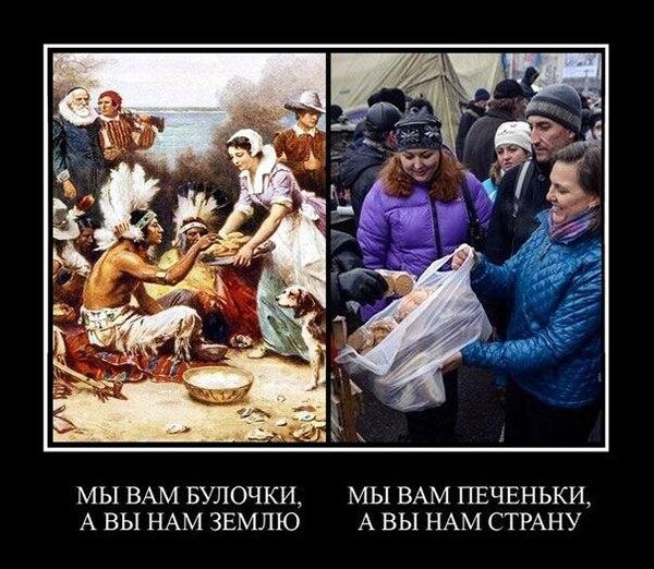 Новая двухпартийность Украины: «слуги» против «собак» под приглядом США?