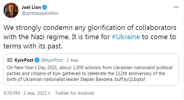 Польский посол на Украине назвал националистов «сиротами Бандеры»