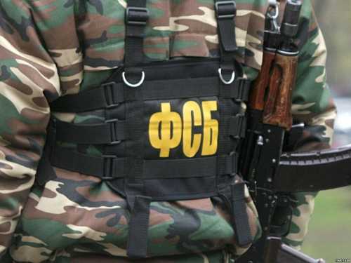 Экстремисты в Крыму – опасное наследие украинского прошлого