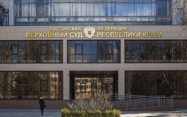 Суд отменил незаконные взыскания и восстановил в правах крымского реаниматолога